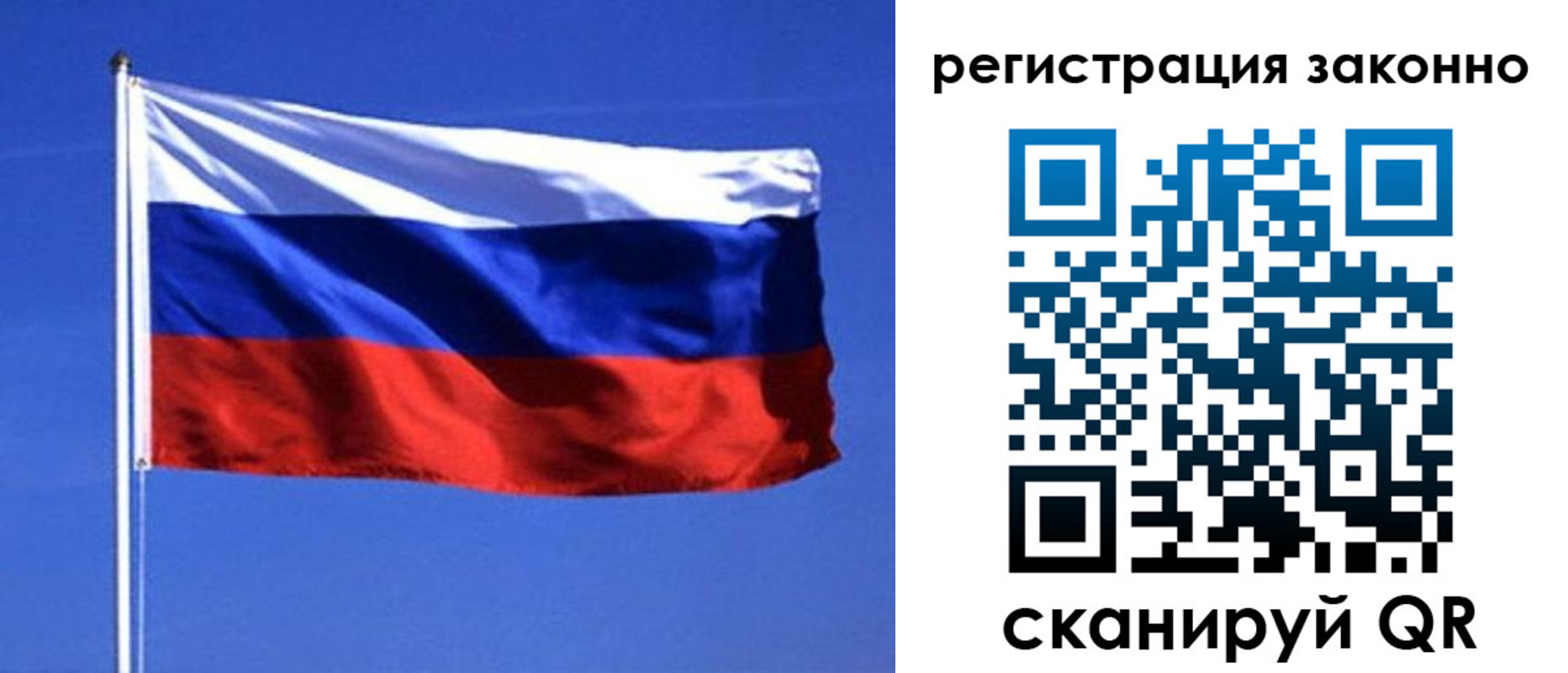пропишу в квартире в Калужской области